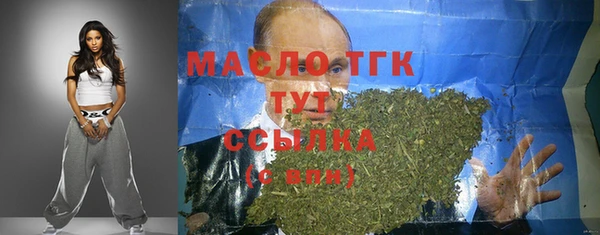 MESCALINE Баксан