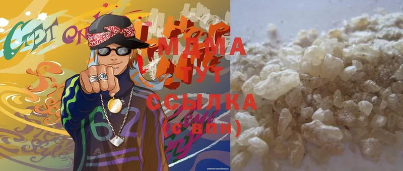 купить закладку  Пудож  блэк спрут ССЫЛКА  MDMA VHQ 